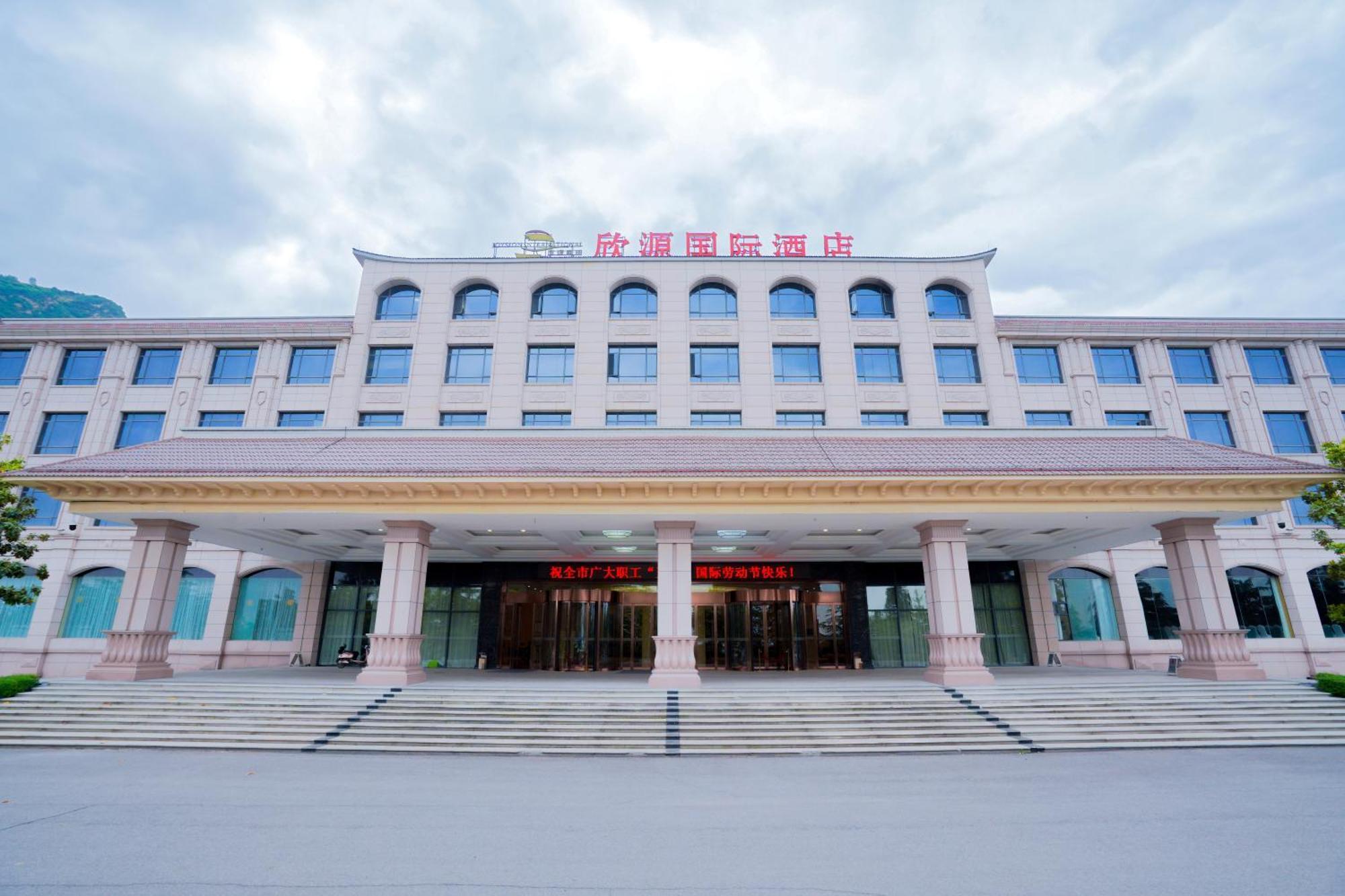Huashan Xinghe International Hotel 华阴 外观 照片